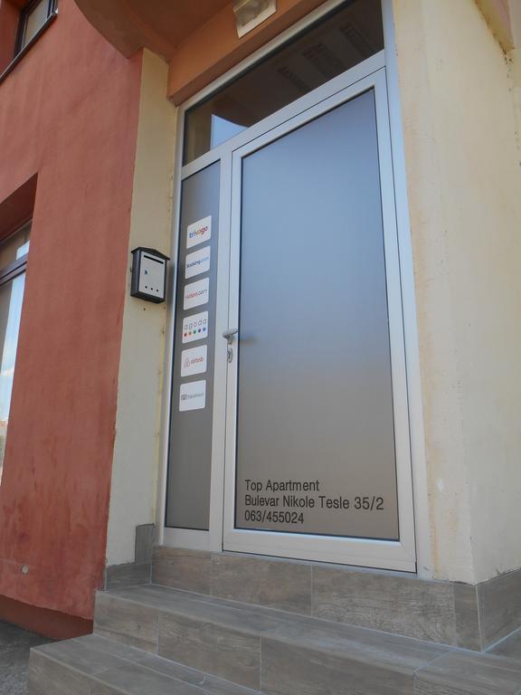 Top Apartment Ni Екстериор снимка